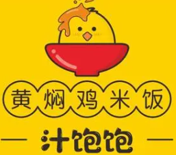 汁饱饱黄焖鸡米饭