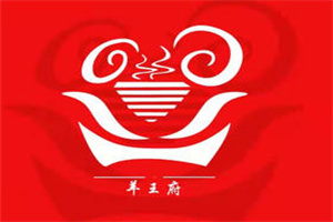 羊王府