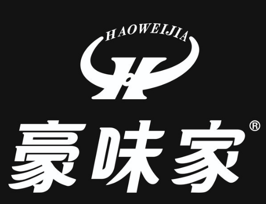 豪味家