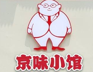 京味小馆