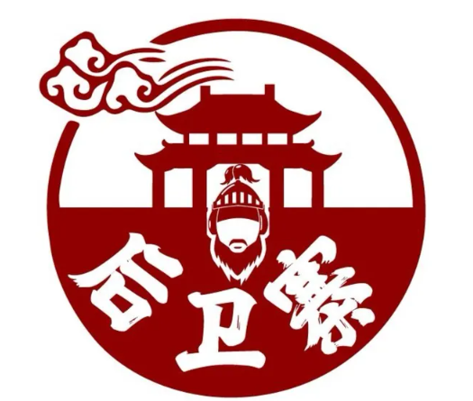 后卫寨猫耳朵