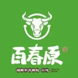 百春原湖南牛肉粉