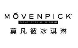 瑞士莫凡彼冰淇淋MOVENPICK