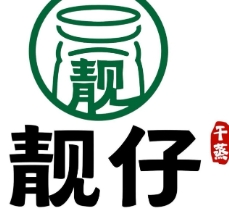骨小七靓仔顺德干蒸菜