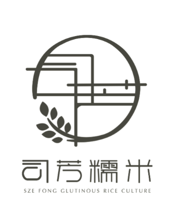 司芳糯米甜品
