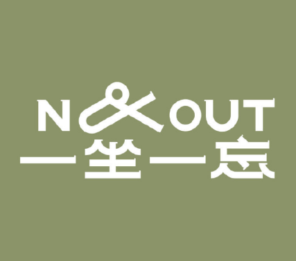 一坐一忘云南菜