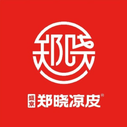 盛京郑晓凉皮