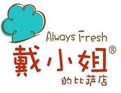 戴小姐的比萨店