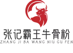 张记霸王牛骨粉