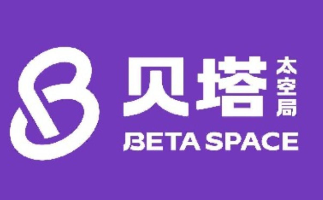 BETA SPACE贝塔太空局加盟