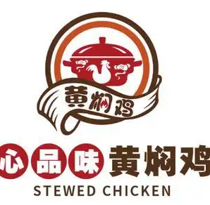 心品味黄焖鸡米饭
