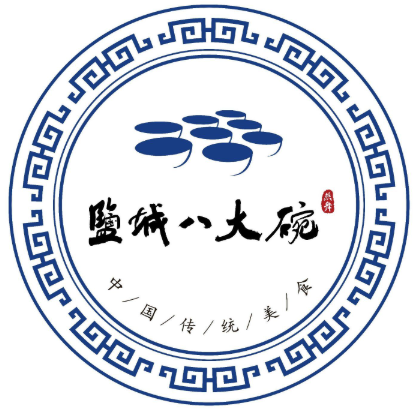 盐城八大碗