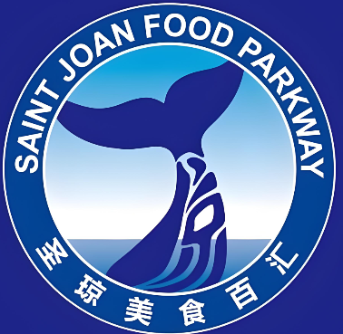 圣琼美食百汇