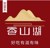 香山湖