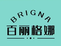 BRIGNA百丽格娜