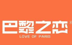 巴黎之恋生日蛋糕