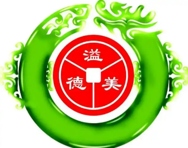 溢美德·云南蒸汽石锅鱼