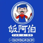 饭阿伯现蒸猛火蛋炒饭·炒面·河粉