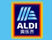 ALDI奥乐齐超市