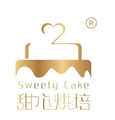 甜心烘培