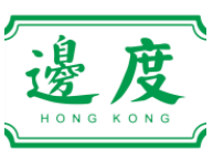 边度