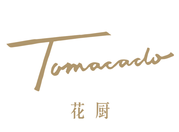 Tomacado花厨