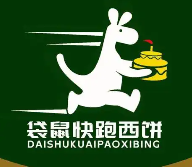 袋鼠快跑西饼