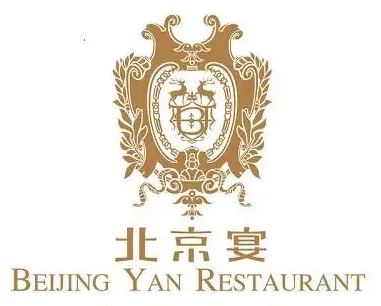 北京宴