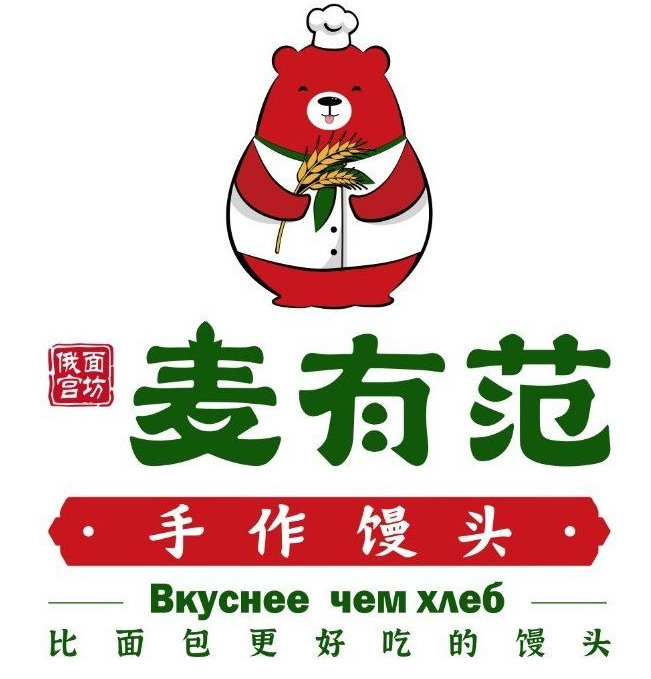 麦有范手作馒头