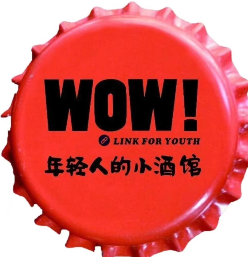 WOW酒馆