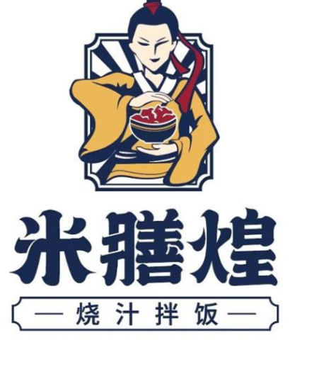 米膳煌卤肉烧汁饭