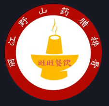 丽江野山药腊排骨