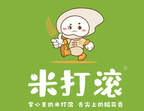 米打滚饭包凉皮炸串