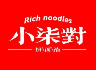 小柒對·粉面卤