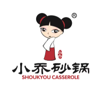 小乔砂锅