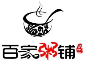 百家粥铺