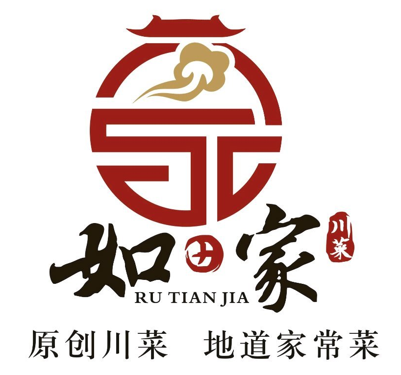 如家川菜