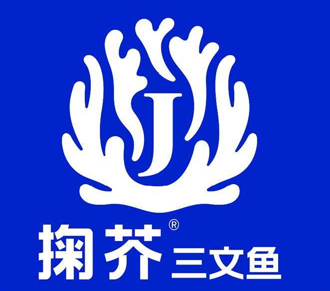 JORJEL掬芥三文鱼