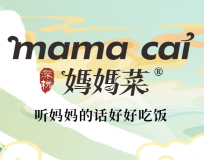 妈妈菜舟山海鲜