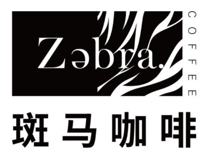 斑马咖啡加盟