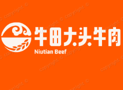 牛田大头牛肉