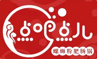 点吧点儿·螺蛳粉肥肠锅