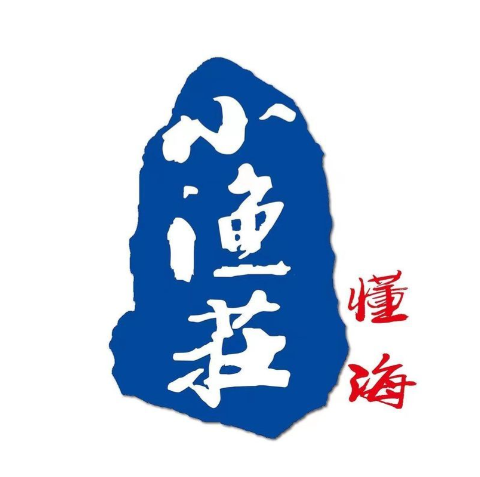 小渔莊海鲜