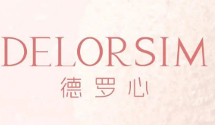 德罗心DELORSIM