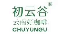 云谷咖啡•云南小粒咖啡•伴手礼加盟