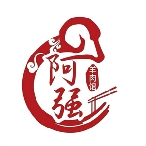 阿强羊肉面馆