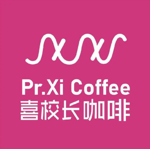 喜校长咖啡加盟