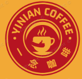 一念咖啡加盟