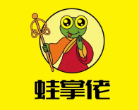 蛙掌佬牛蛙烧烤