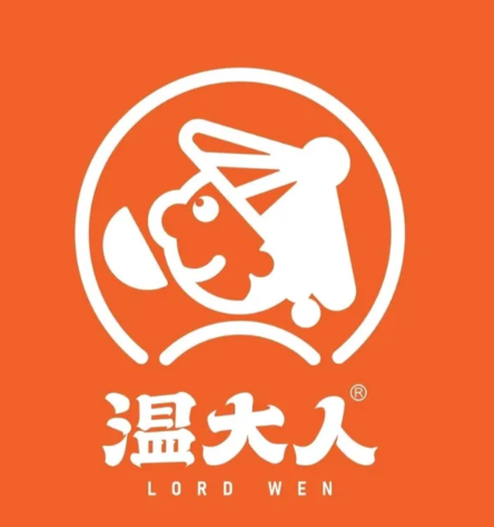 温大人牛奶鸡蛋醪糟